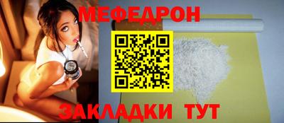 герыч Первоуральск