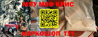 герыч Первоуральск