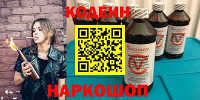 MDMA Пенза