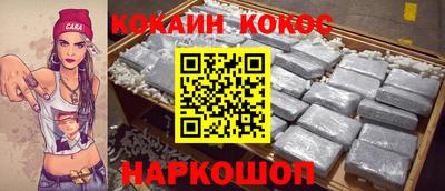 герыч Первоуральск
