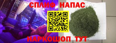 ALPHA PVP Партизанск