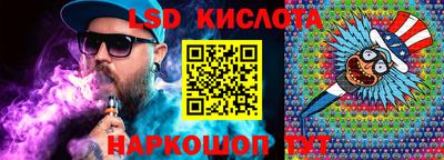 ALPHA PVP Партизанск