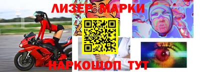 ALPHA PVP Партизанск