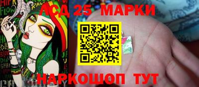 ALPHA PVP Партизанск