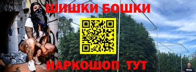 ALPHA PVP Партизанск