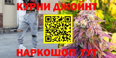 герыч Первоуральск