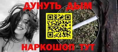 герыч Первоуральск