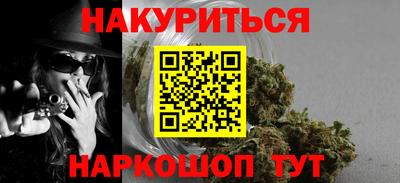 ALPHA PVP Партизанск