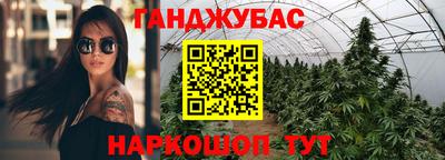 герыч Первоуральск