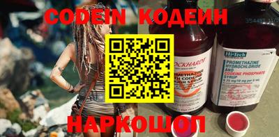 герыч Первоуральск