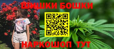 MDMA Пенза
