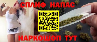 ALPHA PVP Партизанск