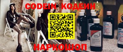 ALPHA PVP Партизанск