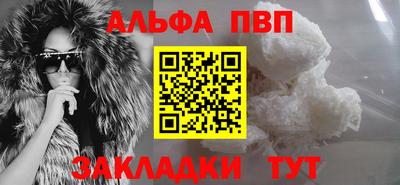 герыч Первоуральск