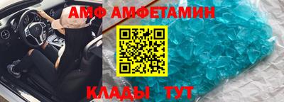 MDMA Пенза