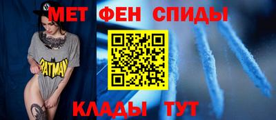 MDMA Пенза