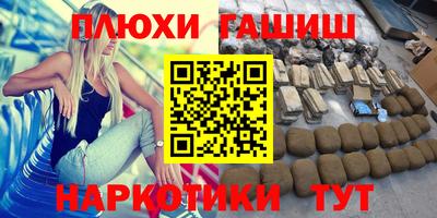 MDMA Пенза