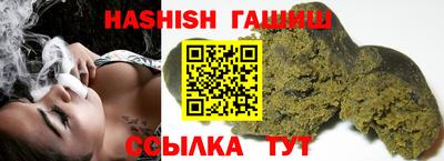 MDMA Пенза