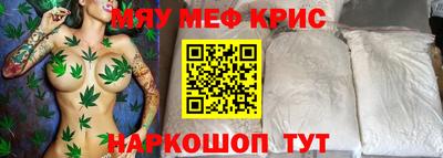 ALPHA PVP Партизанск