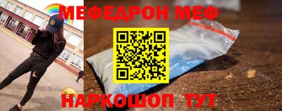 герыч Первоуральск