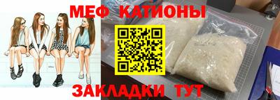 ALPHA PVP Партизанск