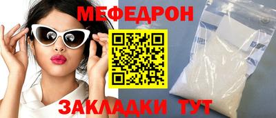 герыч Первоуральск