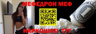 герыч Первоуральск