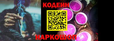 MDMA Пенза