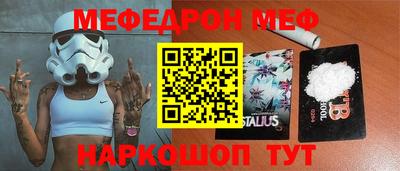 ALPHA PVP Партизанск
